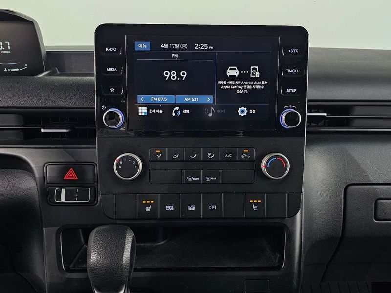 2023 Hyundai Staria Cargo 5-Seater Smart photo 13