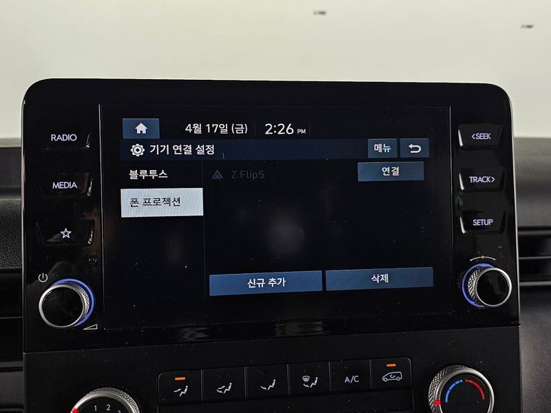 2023 Hyundai Staria Cargo 5-Seater Smart photo 15