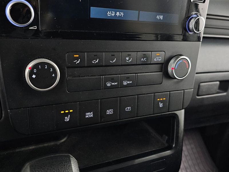 2023 Hyundai Staria Cargo 5-Seater Smart photo 29