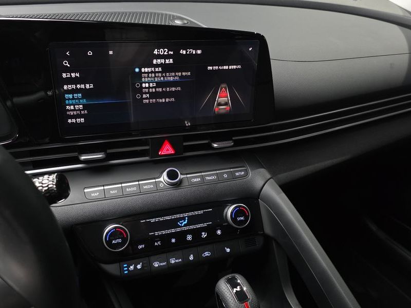 2021 Hyundai Avante 1.6 LPi Smart photo 14