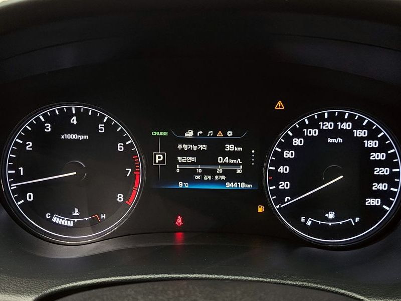 2016 Hyundai 제네시스 DH G330 Premium AWD photo 8