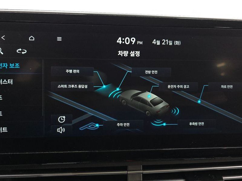 2020 Hyundai Grandeur 3.0 LPi Rent Car Premium photo 16