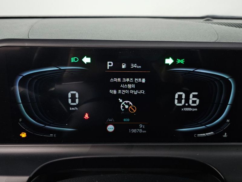 2024 Kia Seltos Gasoline 1.6 Turbo 2WD Signature photo 8