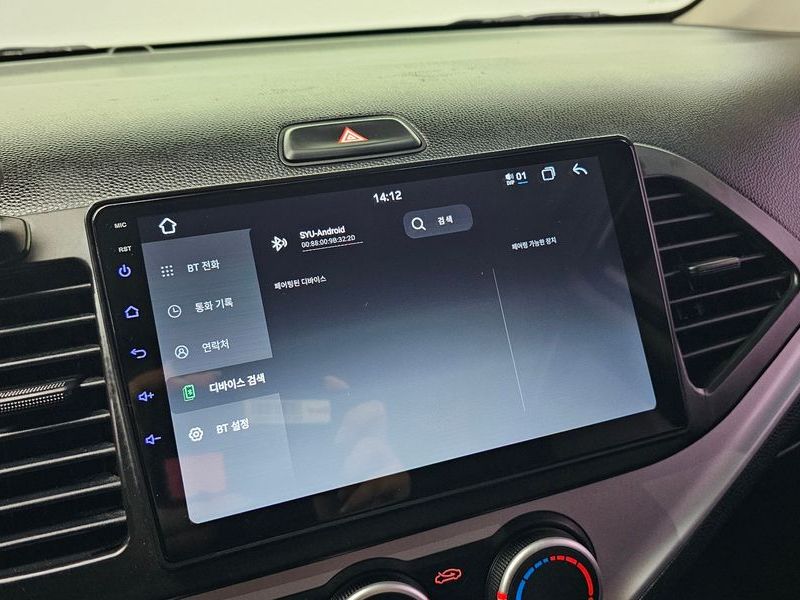 2014 Kia Morning Deluxe Trendy photo 30