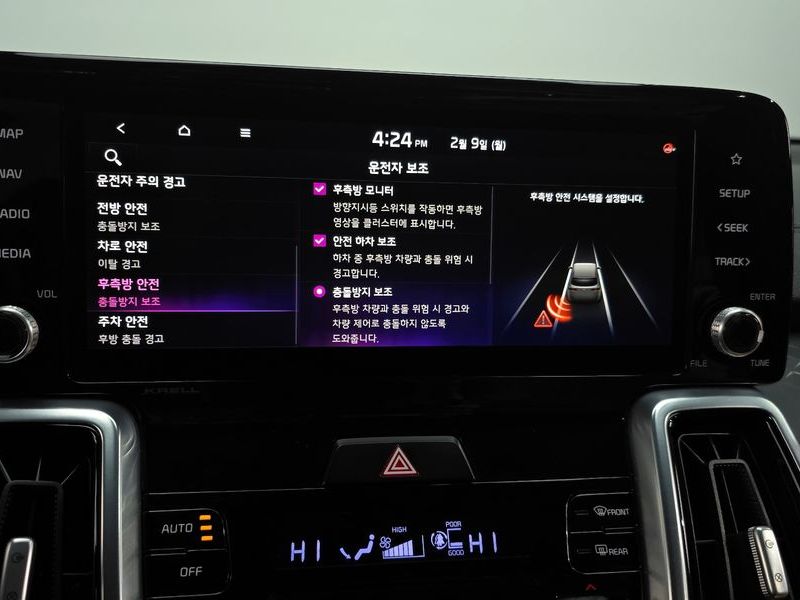 2021 Kia Sorento HEV 1.6 4WD Gravity photo 16