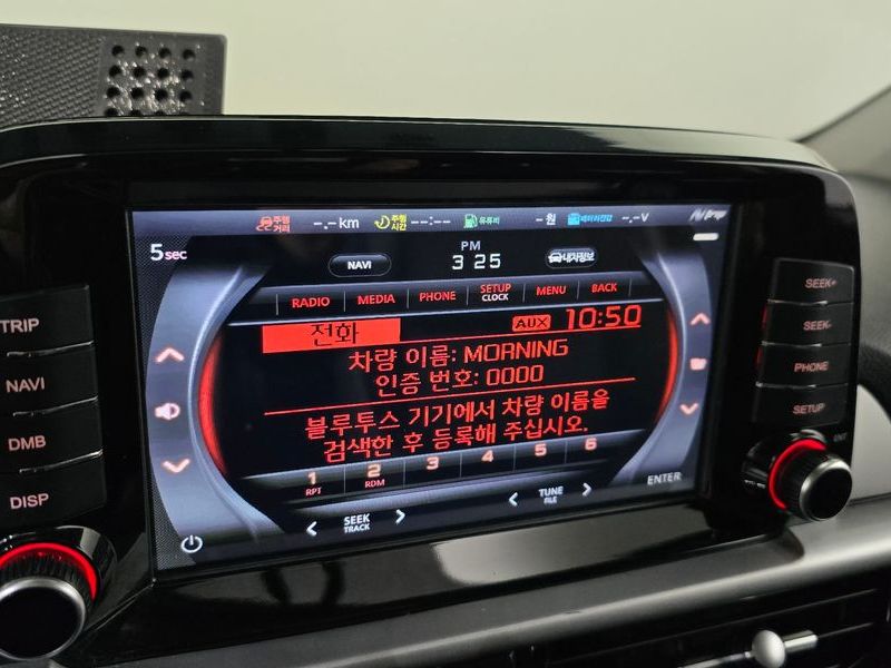 2017 Kia Morning Prestige photo 16