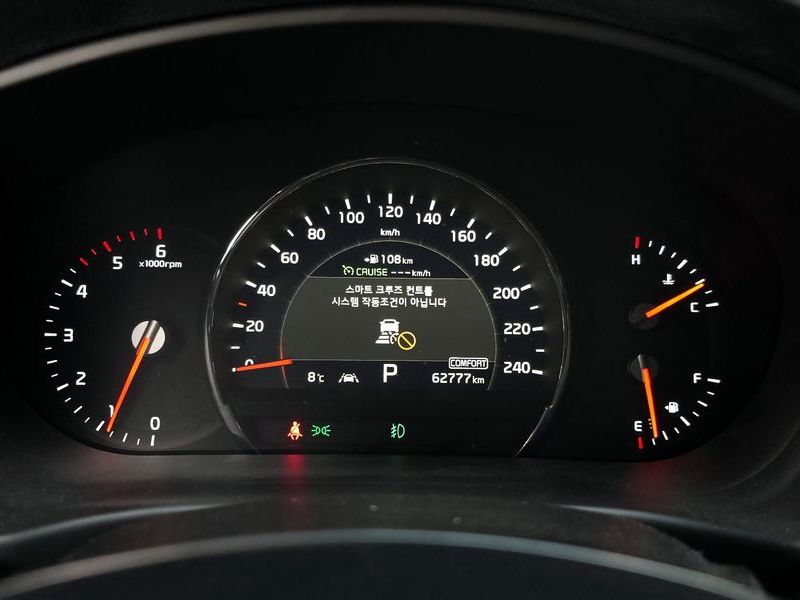 2019 Kia Sorento Diesel 2.2 2WD Marster photo 8