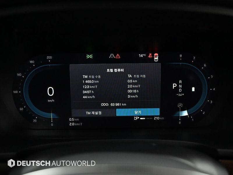 2023 Volvo S90 B6 AWD Ultimate Bright photo 8