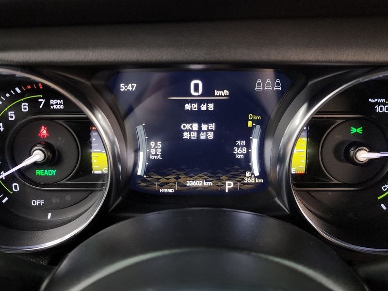2022 Jeep Wrangler 2.0 Overland 4Door 4xe photo 8