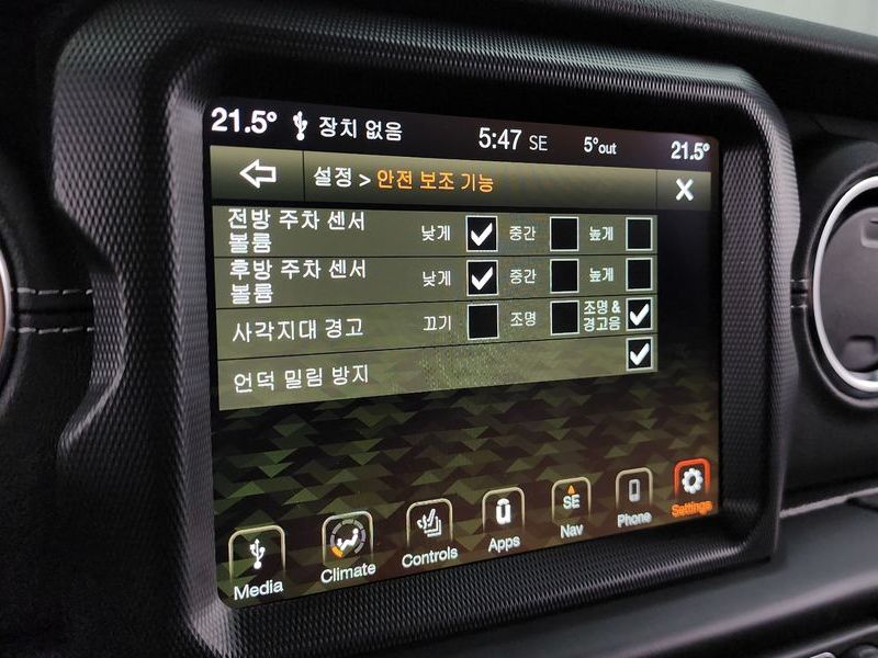 2022 Jeep Wrangler 2.0 Overland 4Door 4xe photo 16