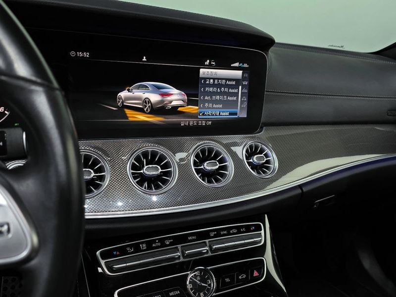 2020 Mercedes-Benz S-Class CLS300d AMG Line photo 14