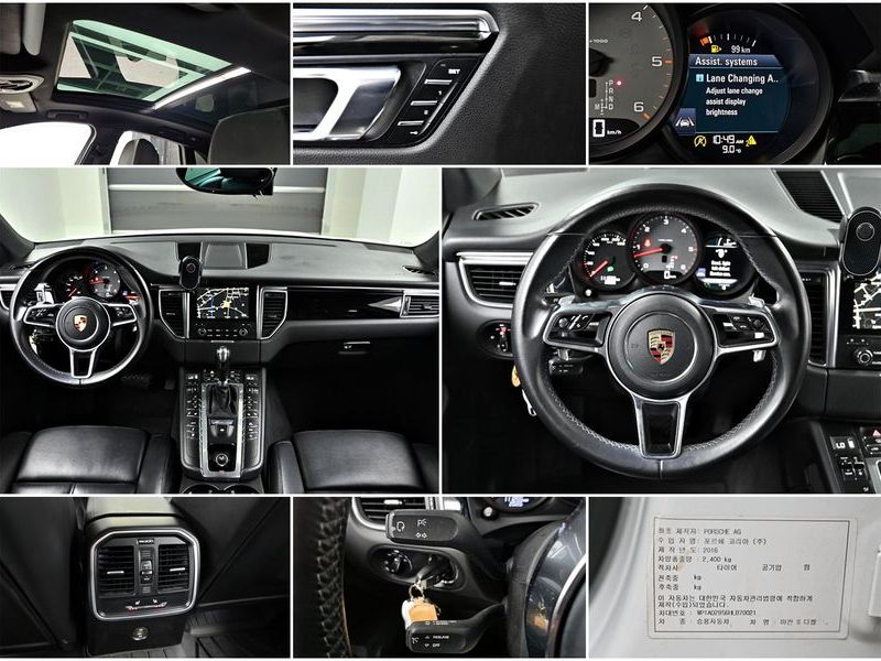 2017 Porsche Macan 3.0 S Diesel 95B photo 19