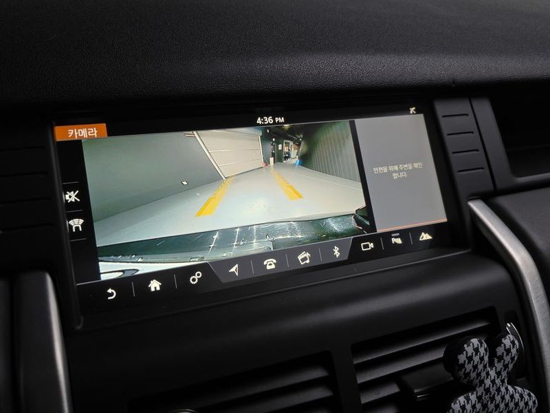 2018 Land Rover Discovery Sport 2.0 TD4 HSE Luxury photo 15
