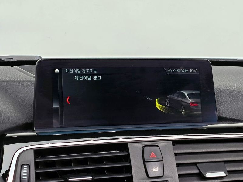 2018 BMW 3 Series 320d photo 29