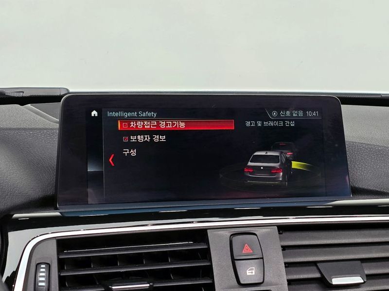 2018 BMW 3 Series 320d photo 30