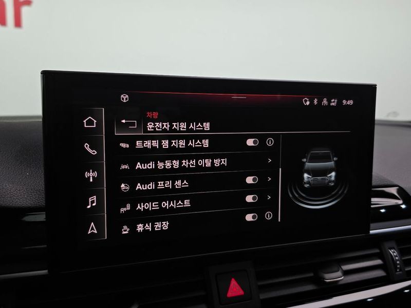 2021 Audi A4 40 TDI Quattro Premium photo 17