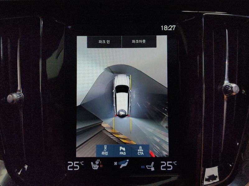 2021 Volvo V60 B5 Pro AWD photo 15