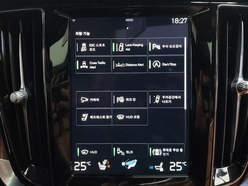 2021 Volvo V60 B5 Pro AWD photo 16