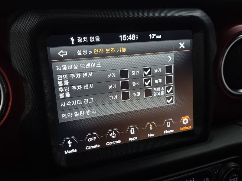 2021 Jeep Gladiator 3.6 Rubicon photo 16