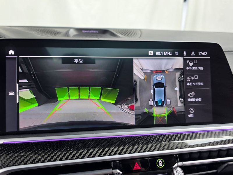 2021 BMW X6 M50i photo 15