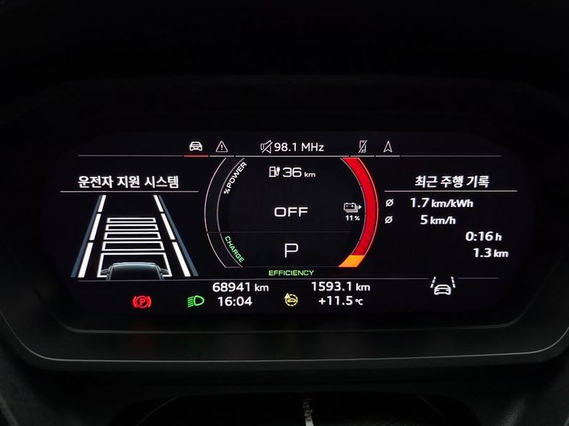 2022 Audi Q4 e-트론 40 Premium Sportback photo 8