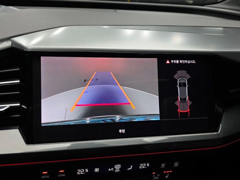 2022 Audi Q4 e-트론 40 Premium Sportback photo 15
