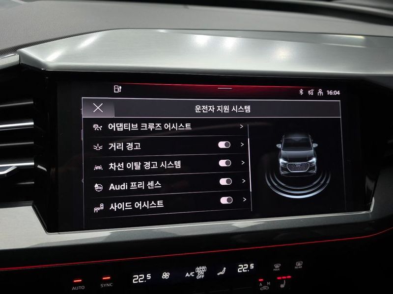 2022 Audi Q4 e-트론 40 Premium Sportback photo 16