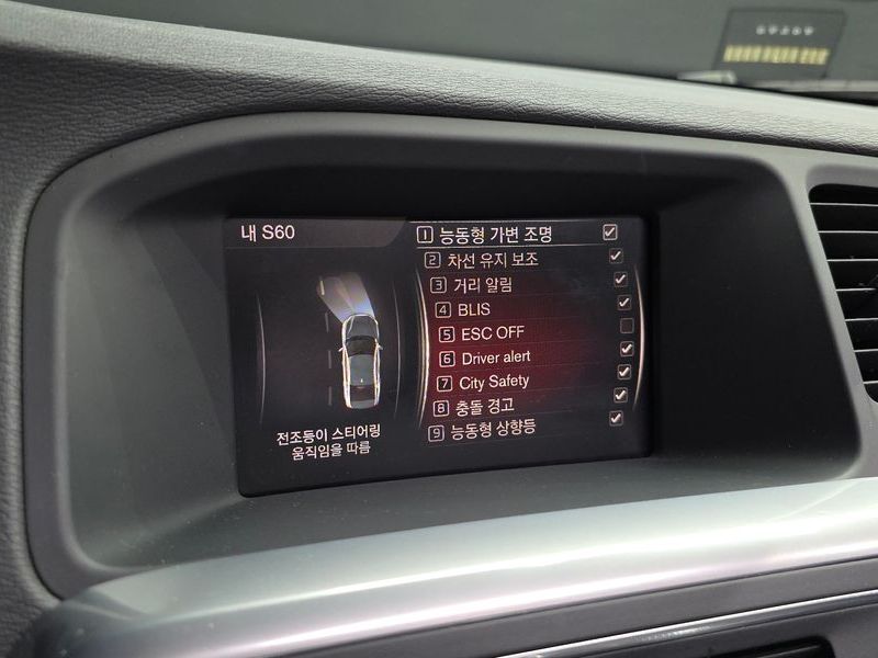 2017 Volvo S60 D4 2nd photo 15