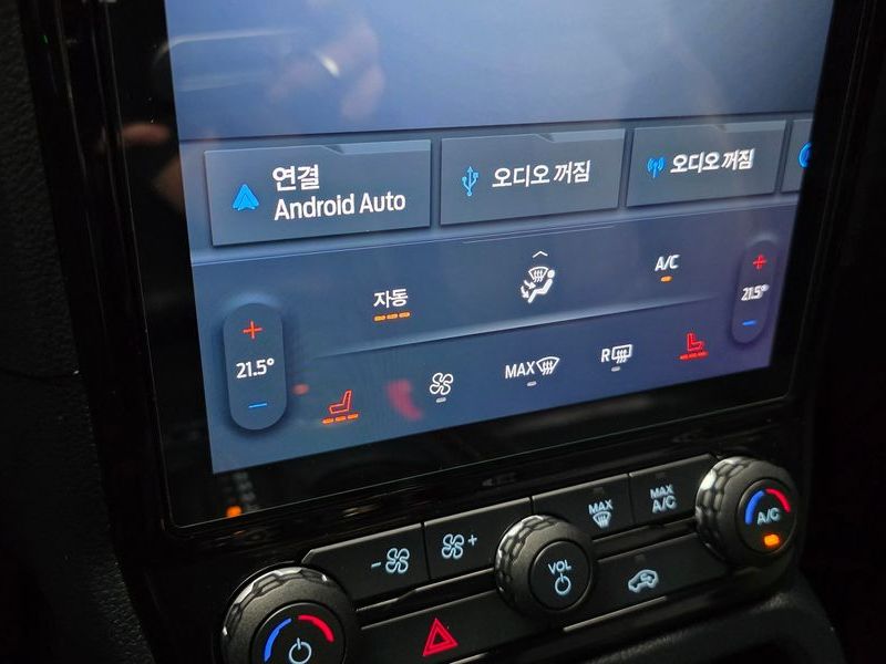 2023 Ford Ranger 2.0 Wildtrack photo 17