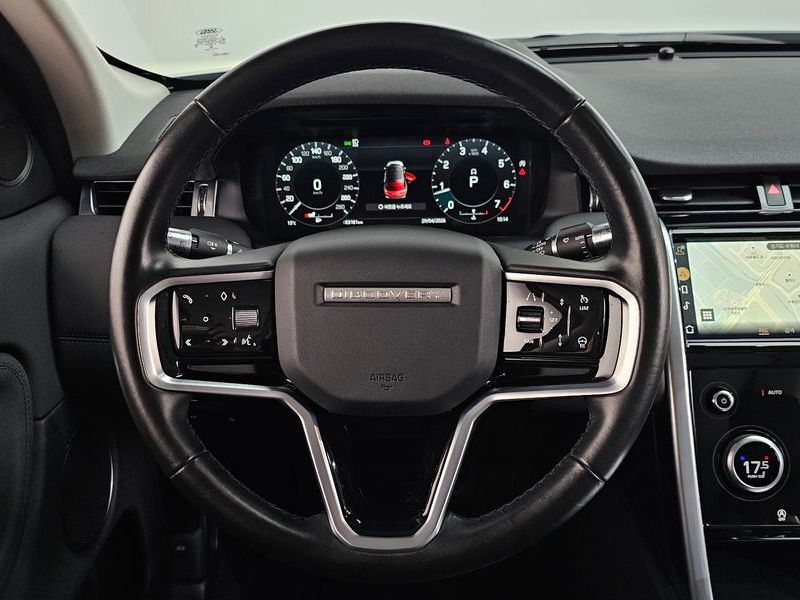 2022 Land Rover Discovery Sport P250 SE photo 13