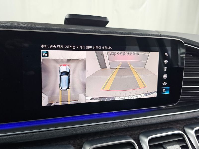 2022 Mercedes-Benz E-Class GLE300d 4MATIC photo 16