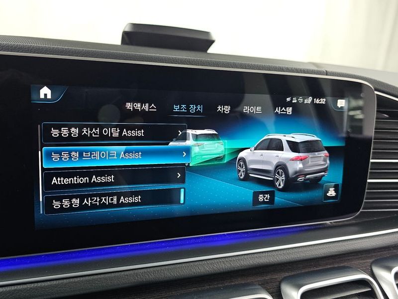 2022 Mercedes-Benz E-Class GLE300d 4MATIC photo 17