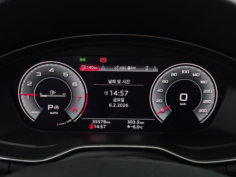 2023 Audi A5 45 TFSI Quattro Premium Sportback photo 8