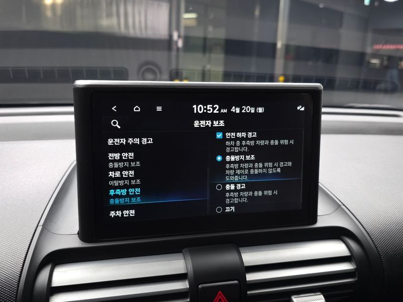 2023 Hyundai 캐스퍼 Turbo Inspiration photo 16
