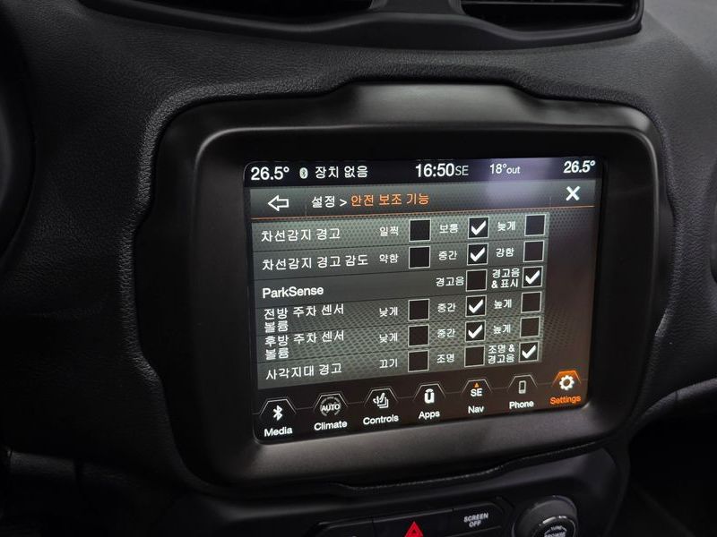 2023 Jeep Renegade 1.3 Limited photo 16