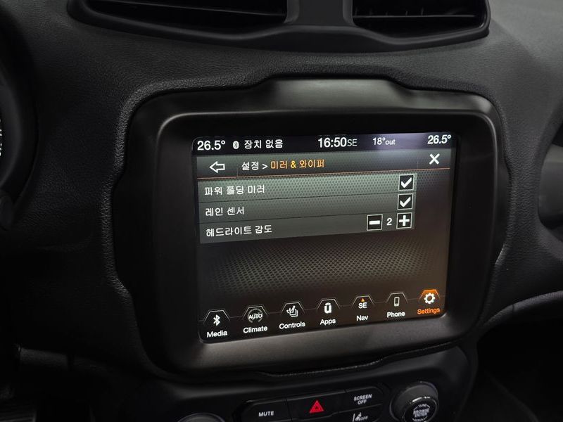 2023 Jeep Renegade 1.3 Limited photo 30
