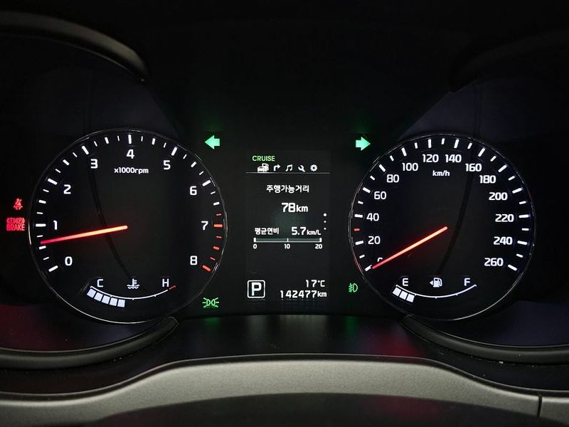 2014 Kia K9 3.3 GDI Executive photo 8