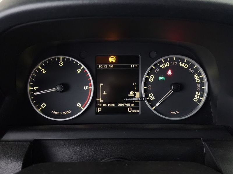 2015 Land Rover Discovery 3.0 SDV6 SE photo 8