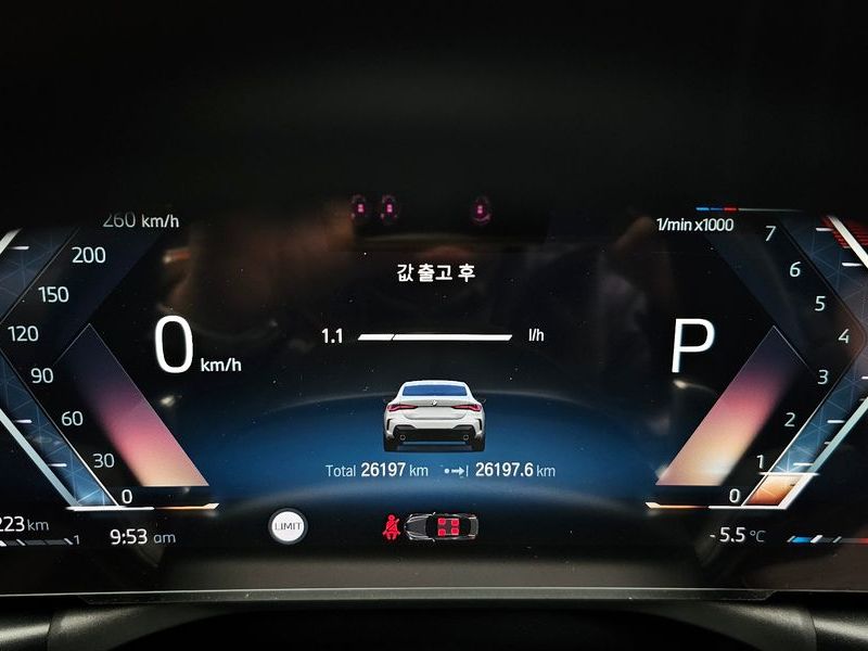 2024 BMW 4 Series 420i M Sport Coupe photo 8
