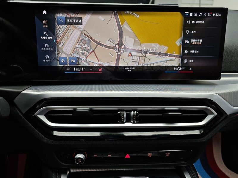 2024 BMW 4 Series 420i M Sport Coupe photo 14