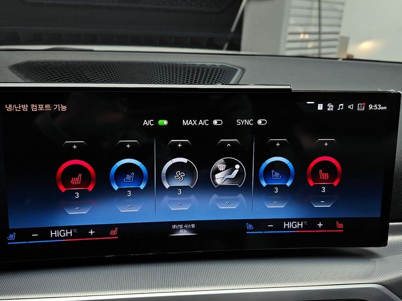 2024 BMW 4 Series 420i M Sport Coupe photo 17
