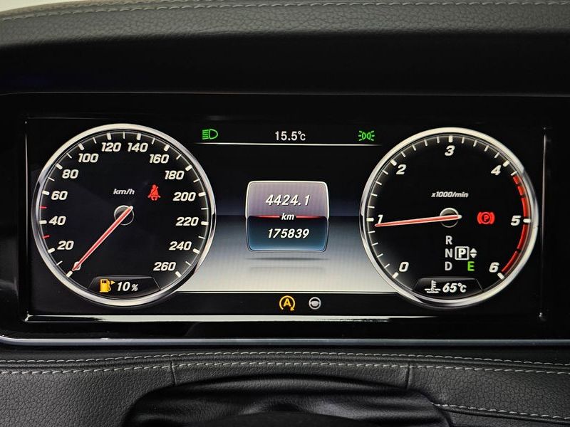 2015 Mercedes-Benz S-Class S350L Blue TEC 4MATIC photo 8