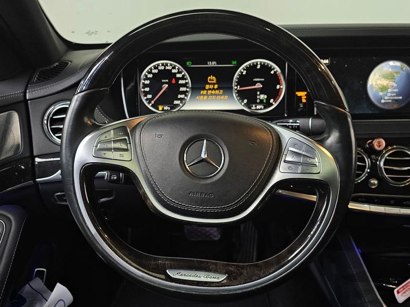 2015 Mercedes-Benz S-Class S350L Blue TEC 4MATIC photo 13