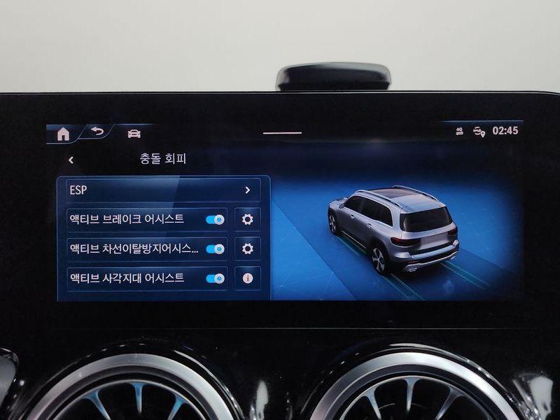 2024 Mercedes-Benz GLB GLB200 d photo 18