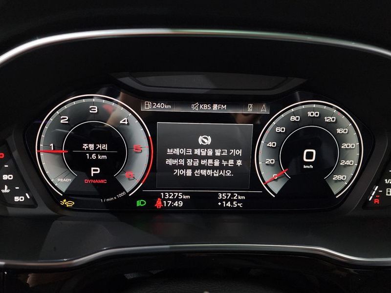 2025 Audi Q3 35 TDI Premium photo 8