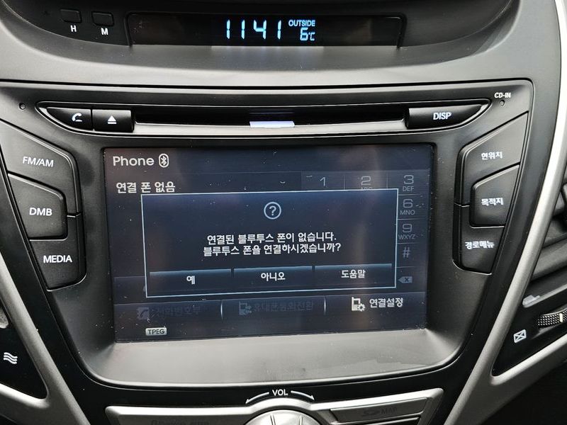 2014 Hyundai Avante 1.6 VGT Smart Standard photo 16