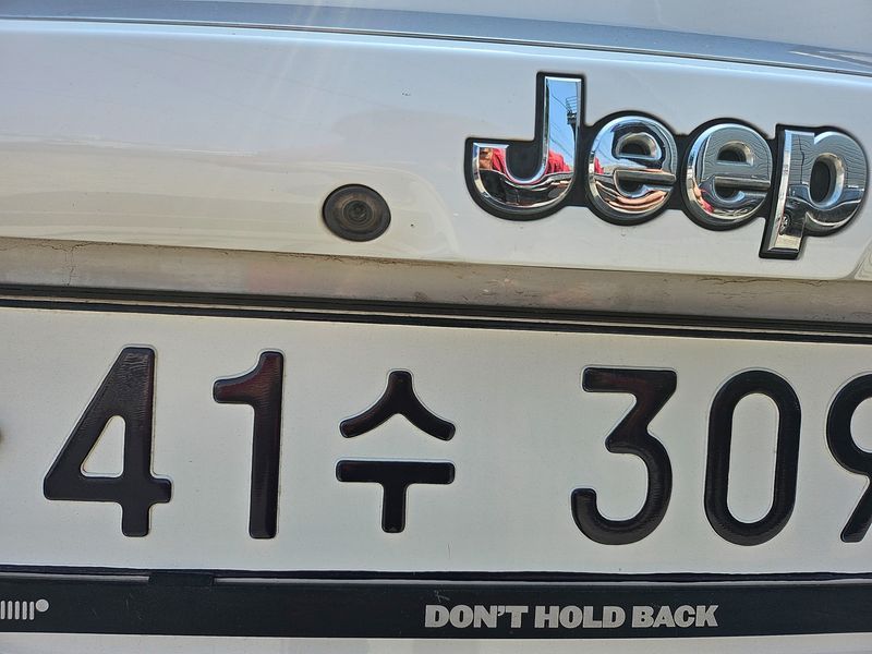 2014 Jeep Compass 2.4 Limited 1st photo 13