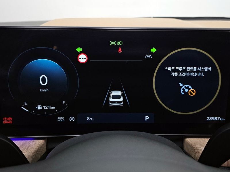 2025 Hyundai Sonata 1.6 Turbo Inspiration photo 8