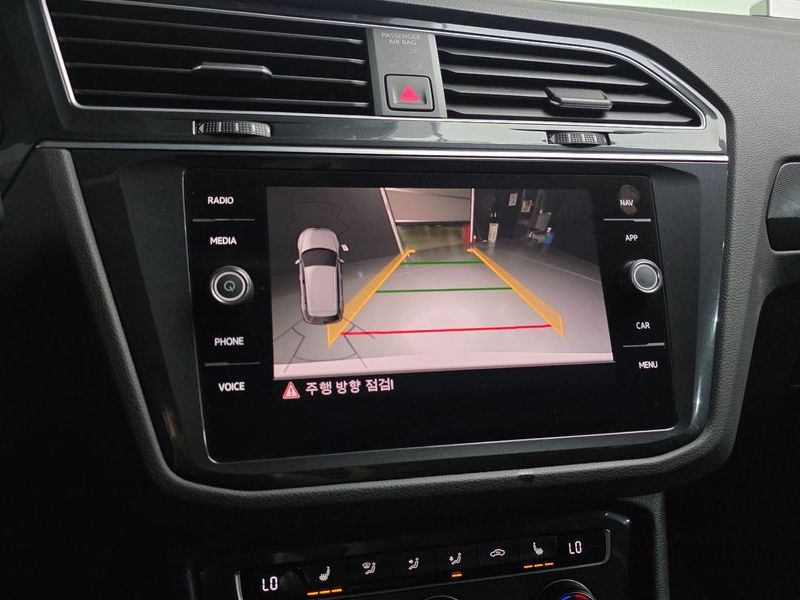 2020 Volkswagen Tiguan 2.0 TDI Premium photo 14