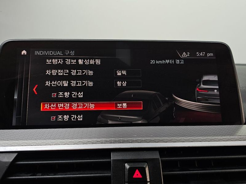 2019 BMW X4 xDrive M40d photo 16